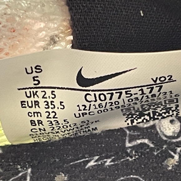 Nike SuperRep Cycle Leopard 2021. - Picture 15 of 16